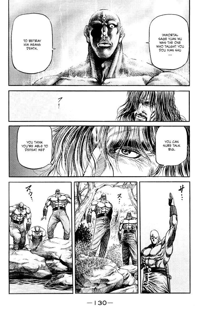 Ryuurouden Chapter 95 page 2 - Chapter 95 : To Die For The "Path"
