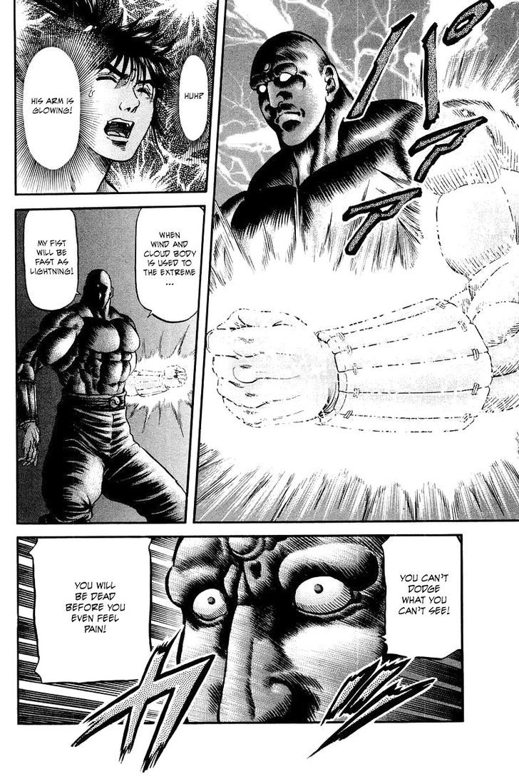 Ryuurouden Chapter 95 page 22 - Chapter 95 : To Die For The "Path"