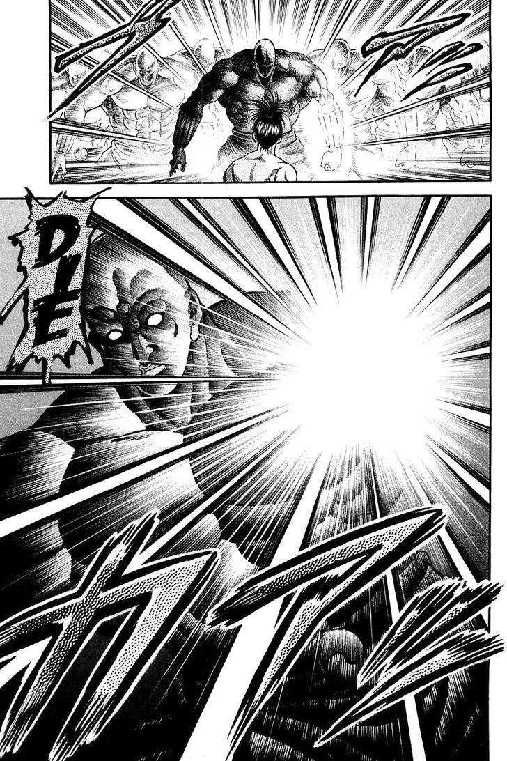 Ryuurouden Chapter 95 page 23 - Chapter 95 : To Die For The "Path"