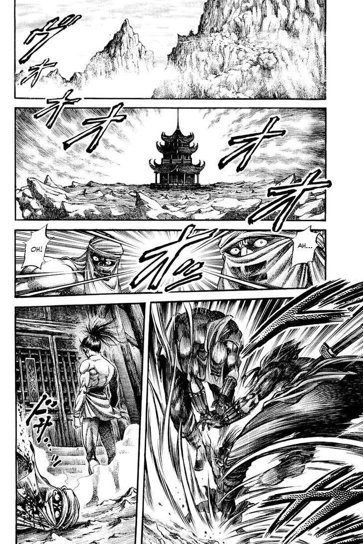 Ryuurouden Chapter 95 page 28 - Chapter 95 : To Die For The "Path"
