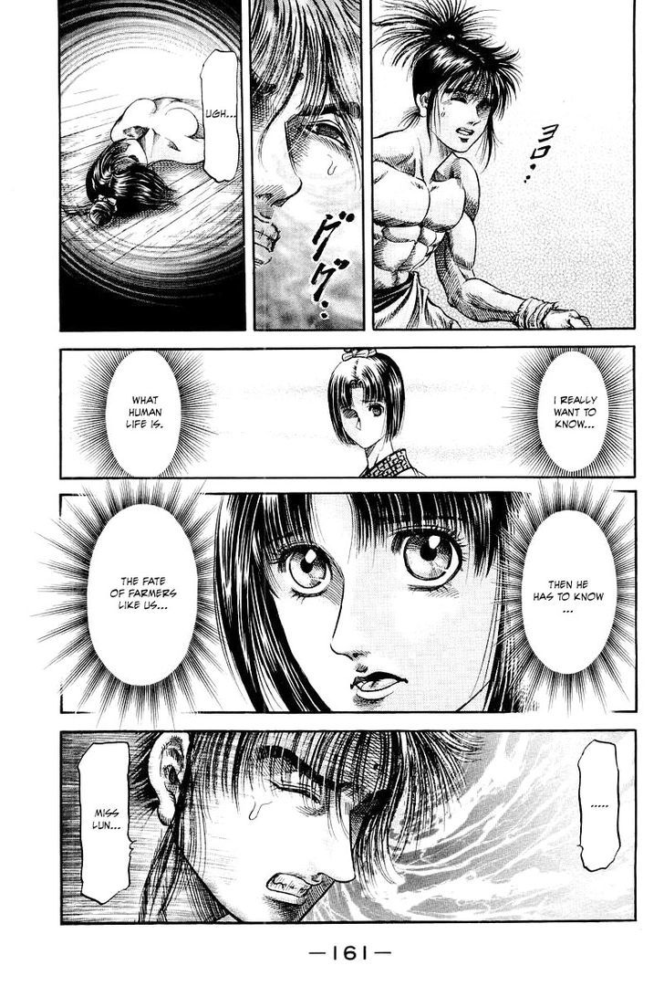 Ryuurouden Chapter 95 page 33 - Chapter 95 : To Die For The "Path"
