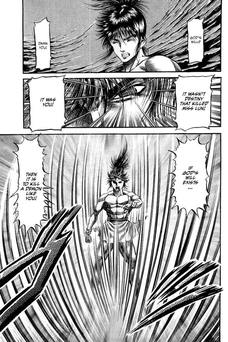Ryuurouden Chapter 95 page 35 - Chapter 95 : To Die For The "Path"