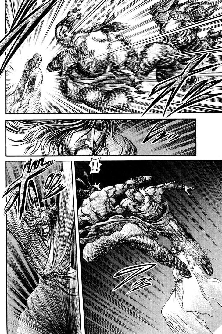 Ryuurouden Chapter 95 page 4 - Chapter 95 : To Die For The "Path"