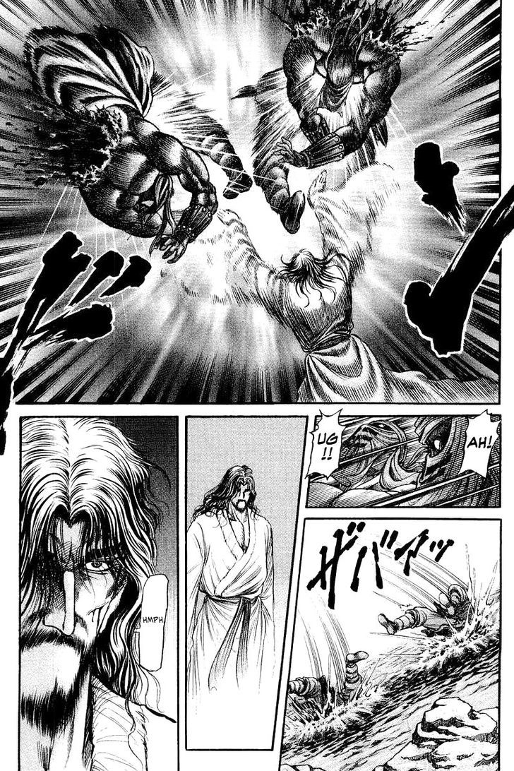 Ryuurouden Chapter 95 page 5 - Chapter 95 : To Die For The "Path"