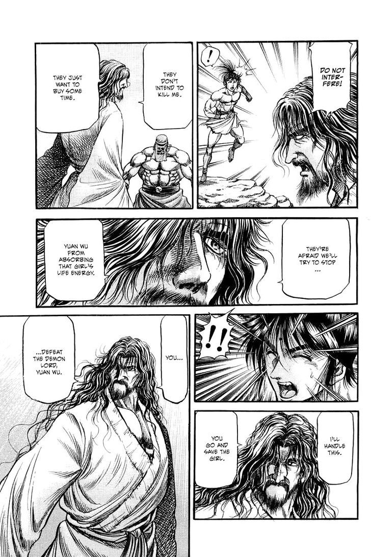 Ryuurouden Chapter 95 page 7 - Chapter 95 : To Die For The "Path"