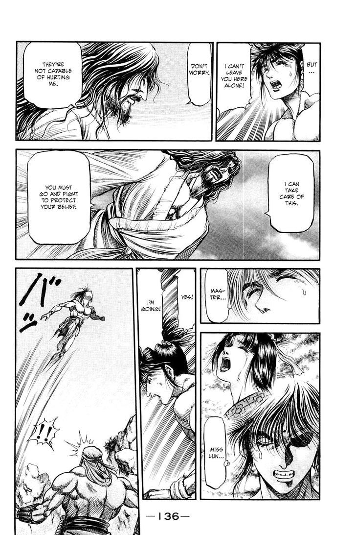 Ryuurouden Chapter 95 page 8 - Chapter 95 : To Die For The "Path"