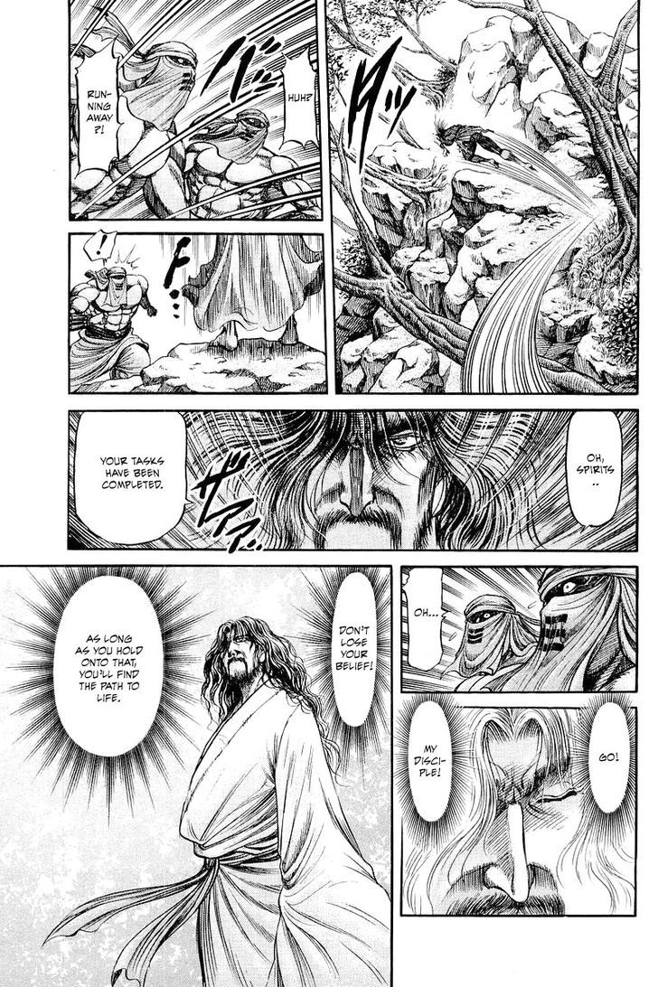Ryuurouden Chapter 95 page 9 - Chapter 95 : To Die For The "Path"