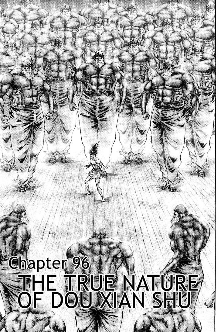 Ryuurouden Chapter 96 page 1 - Chapter 96 : The True Nature Of Dou Xian Shu