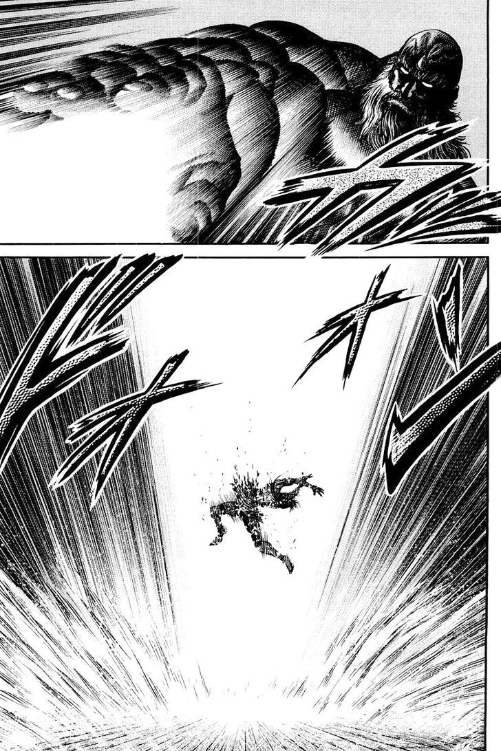 Ryuurouden Chapter 96 page 13 - Chapter 96 : The True Nature Of Dou Xian Shu