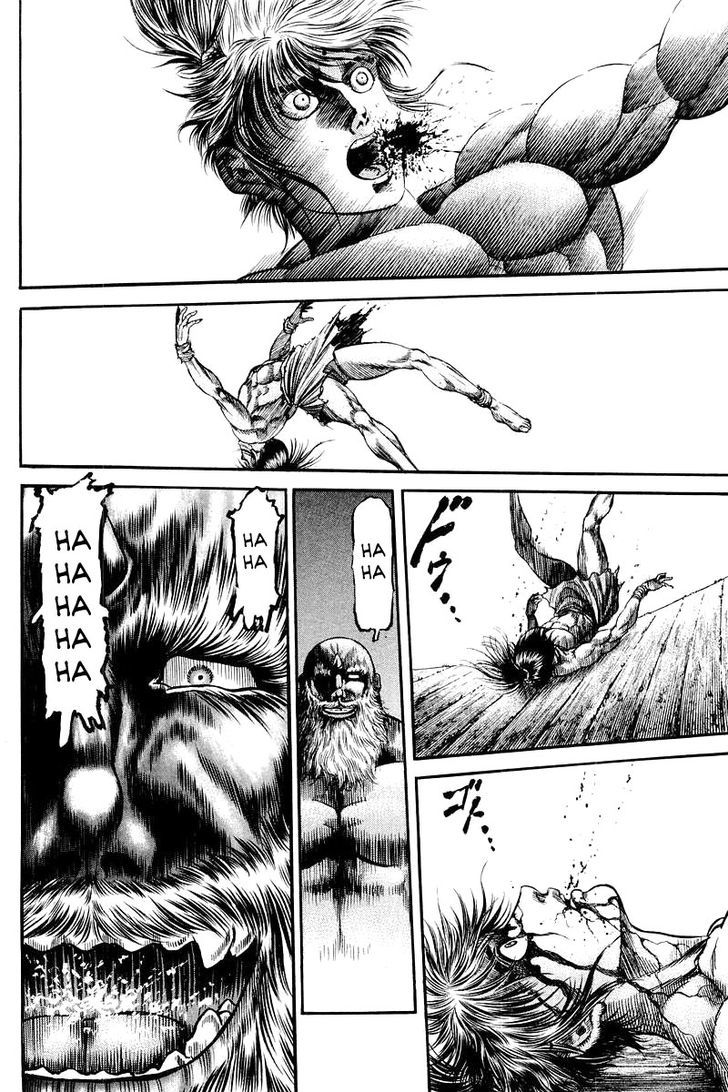Ryuurouden Chapter 96 page 14 - Chapter 96 : The True Nature Of Dou Xian Shu