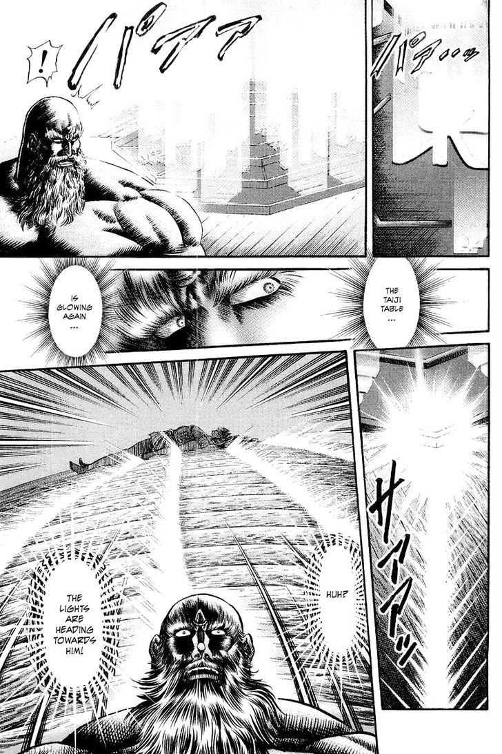 Ryuurouden Chapter 96 page 17 - Chapter 96 : The True Nature Of Dou Xian Shu