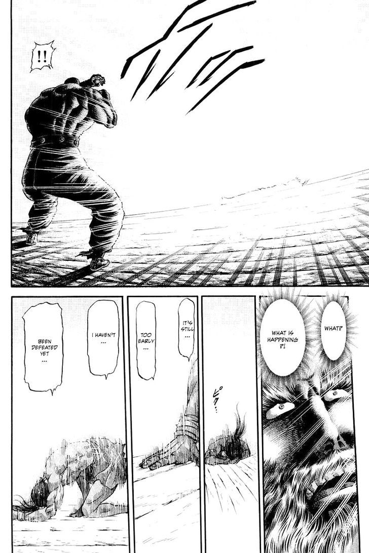 Ryuurouden Chapter 96 page 18 - Chapter 96 : The True Nature Of Dou Xian Shu
