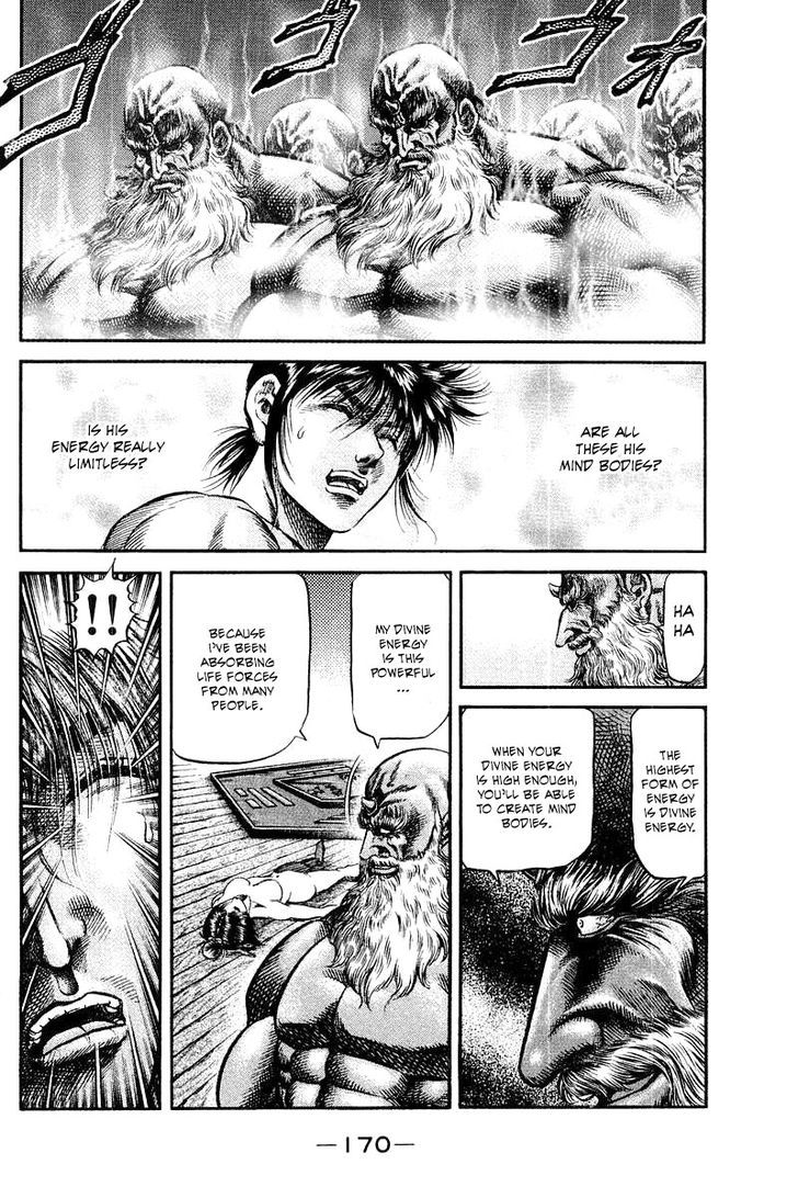 Ryuurouden Chapter 96 page 2 - Chapter 96 : The True Nature Of Dou Xian Shu