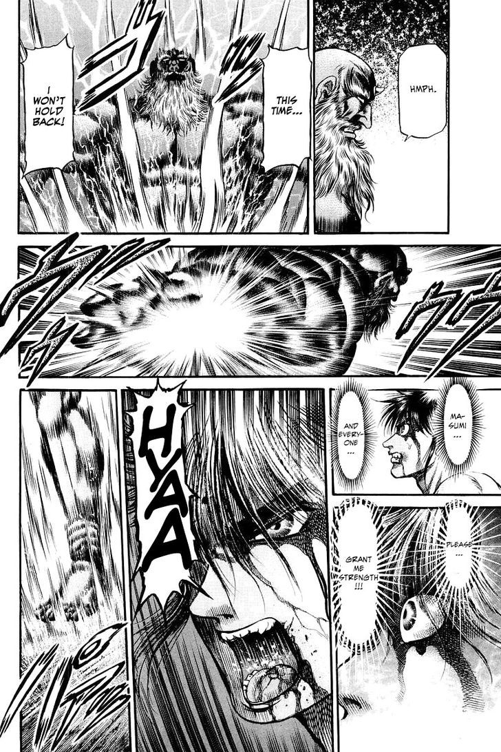 Ryuurouden Chapter 96 page 20 - Chapter 96 : The True Nature Of Dou Xian Shu