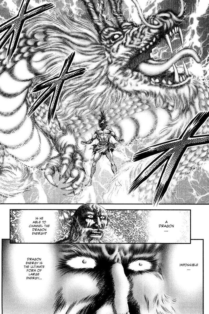 Ryuurouden Chapter 96 page 22 - Chapter 96 : The True Nature Of Dou Xian Shu
