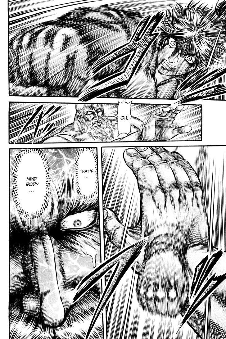 Ryuurouden Chapter 96 page 24 - Chapter 96 : The True Nature Of Dou Xian Shu