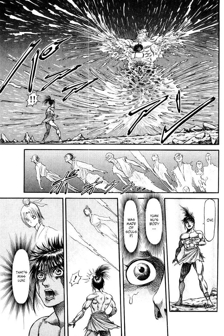 Ryuurouden Chapter 96 page 29 - Chapter 96 : The True Nature Of Dou Xian Shu