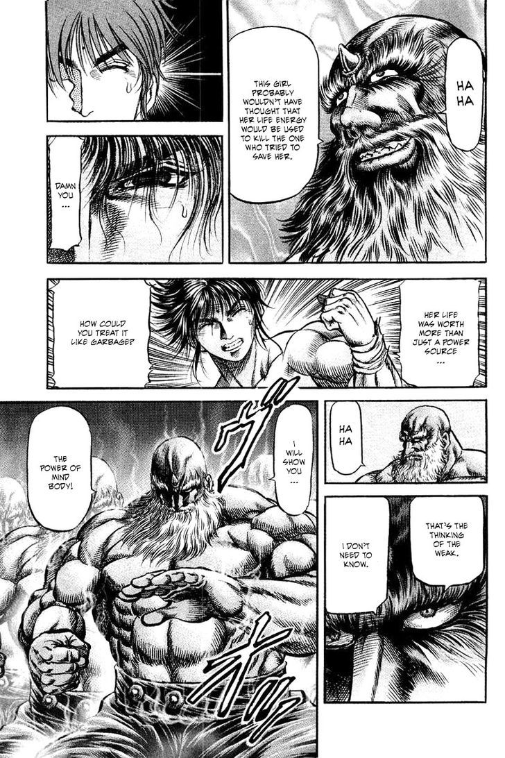Ryuurouden Chapter 96 page 3 - Chapter 96 : The True Nature Of Dou Xian Shu