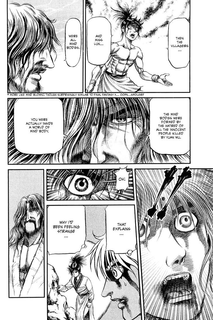 Ryuurouden Chapter 96 page 32 - Chapter 96 : The True Nature Of Dou Xian Shu