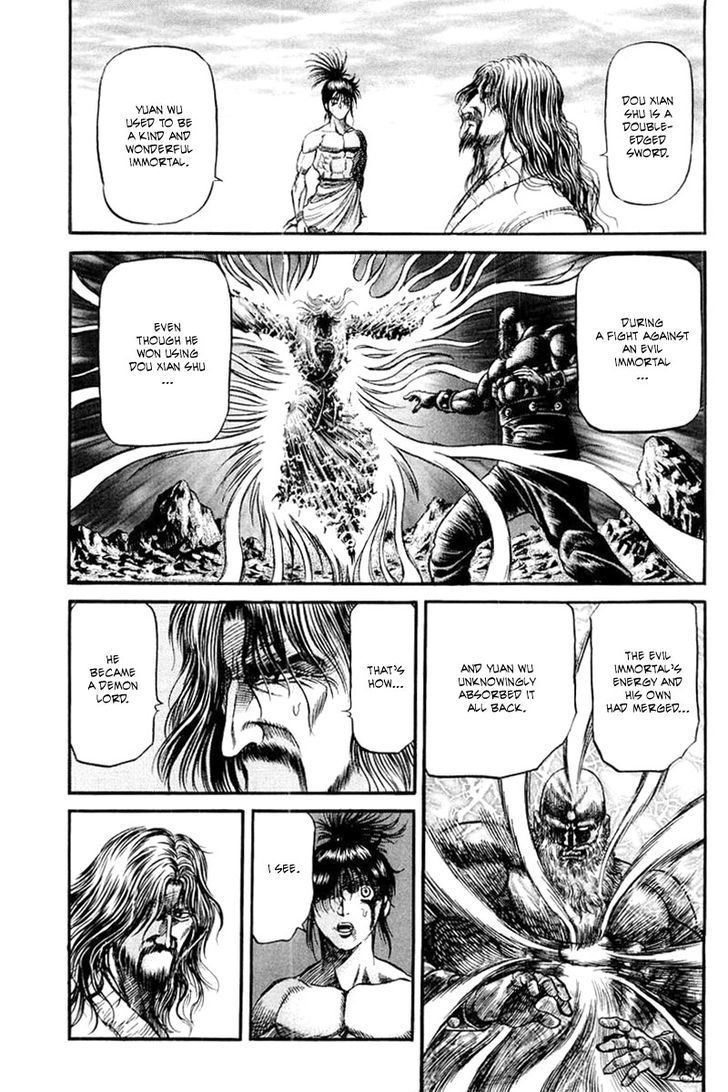 Ryuurouden Chapter 96 page 33 - Chapter 96 : The True Nature Of Dou Xian Shu