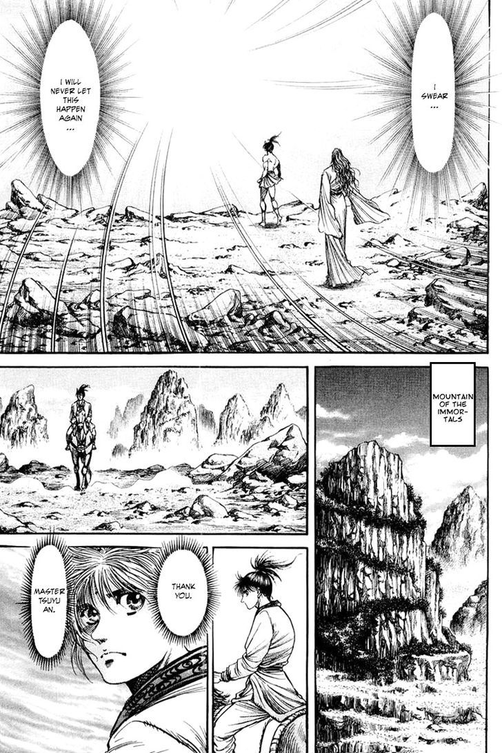 Ryuurouden Chapter 96 page 35 - Chapter 96 : The True Nature Of Dou Xian Shu
