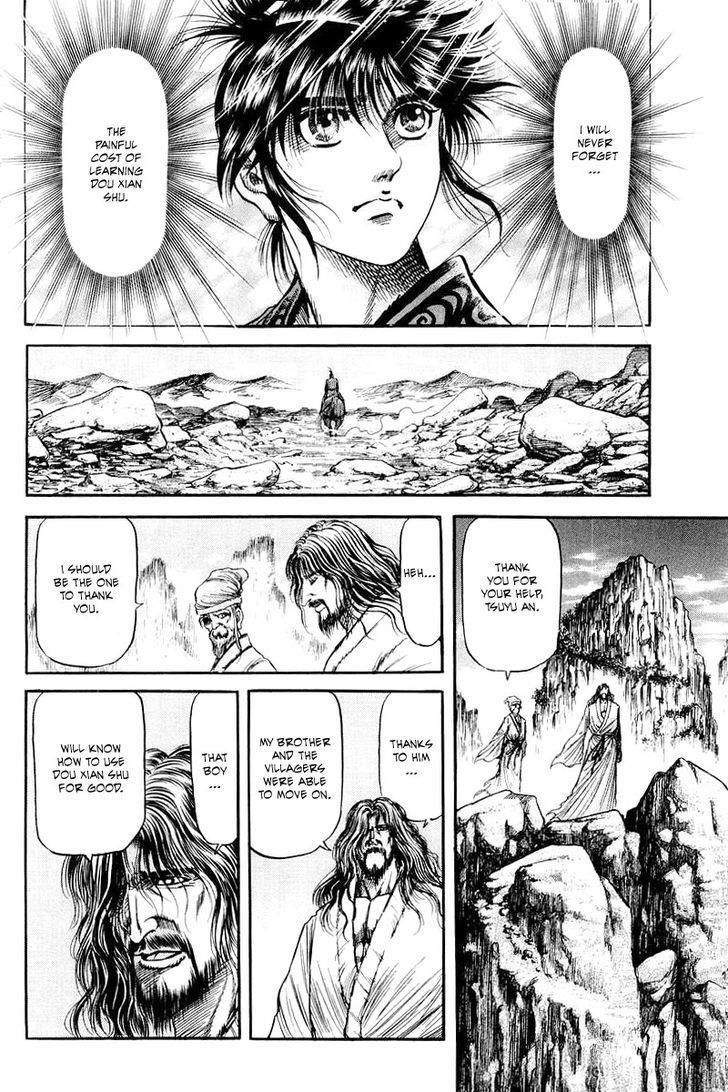 Ryuurouden Chapter 96 page 36 - Chapter 96 : The True Nature Of Dou Xian Shu