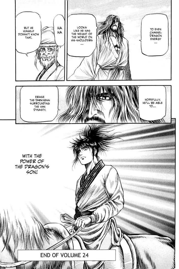 Ryuurouden Chapter 96 page 37 - Chapter 96 : The True Nature Of Dou Xian Shu