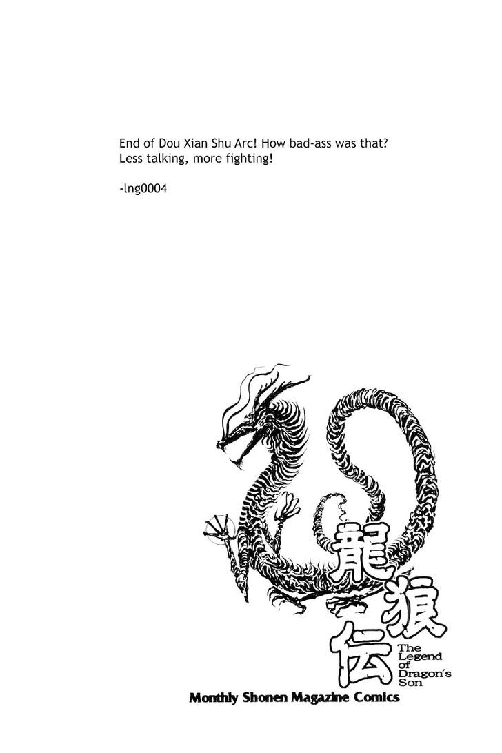 Ryuurouden Chapter 96 page 38 - Chapter 96 : The True Nature Of Dou Xian Shu