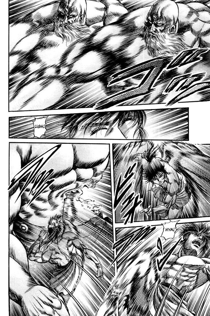 Ryuurouden Chapter 96 page 4 - Chapter 96 : The True Nature Of Dou Xian Shu