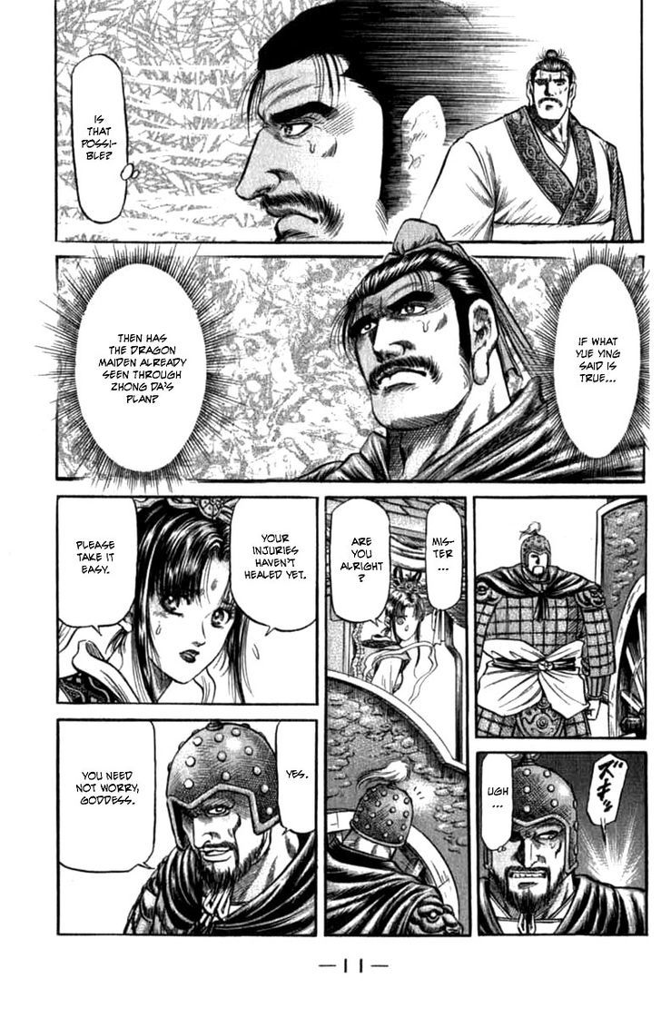 Ryuurouden Chapter 97 page 11 - Chapter 97 : Life of a Wanderer
