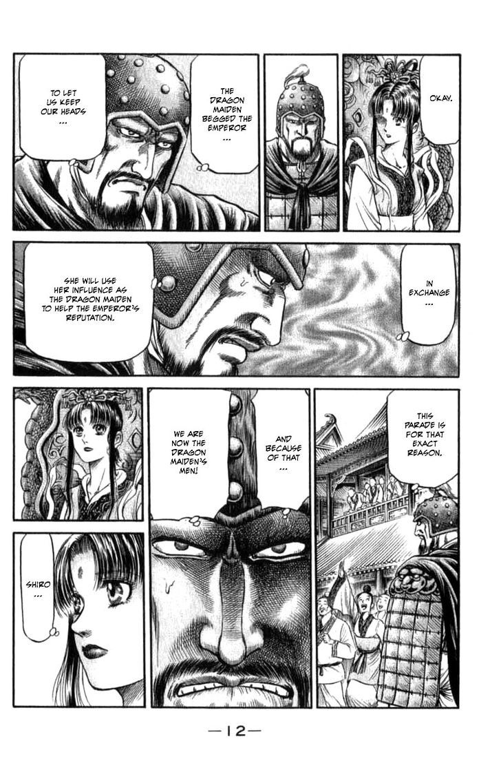 Ryuurouden Chapter 97 page 12 - Chapter 97 : Life of a Wanderer