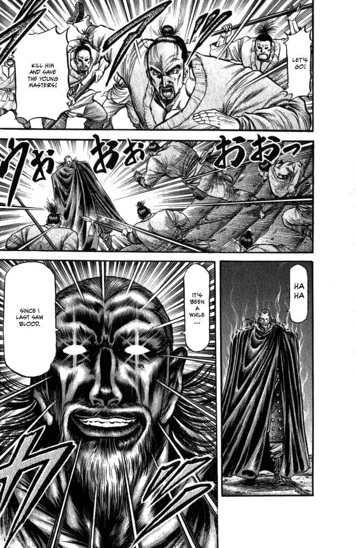 Ryuurouden Chapter 97 page 16 - Chapter 97 : Life of a Wanderer