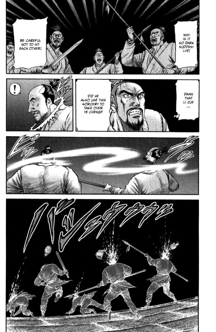 Ryuurouden Chapter 97 page 18 - Chapter 97 : Life of a Wanderer