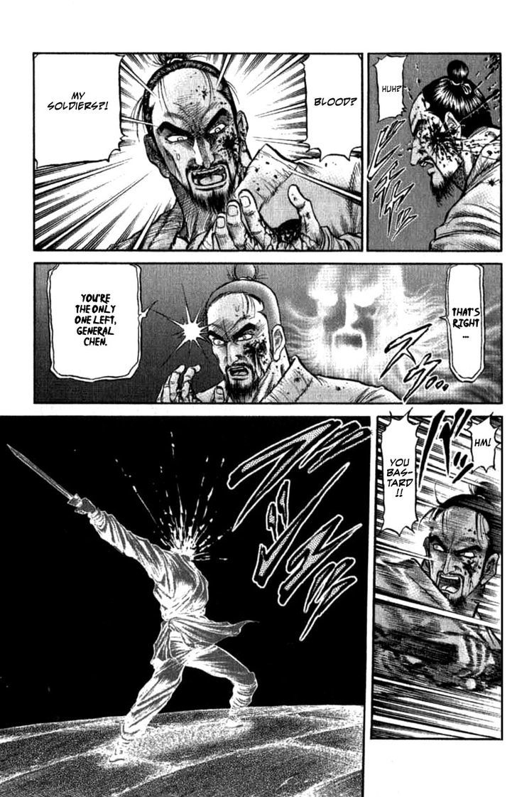 Ryuurouden Chapter 97 page 19 - Chapter 97 : Life of a Wanderer