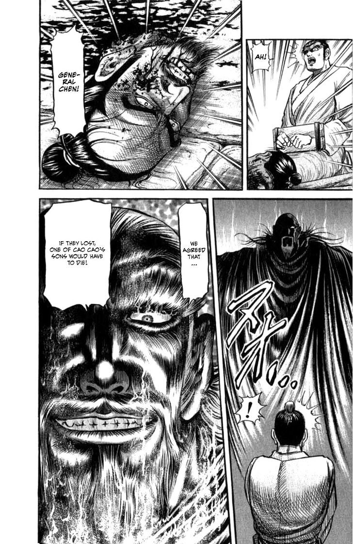 Ryuurouden Chapter 97 page 21 - Chapter 97 : Life of a Wanderer