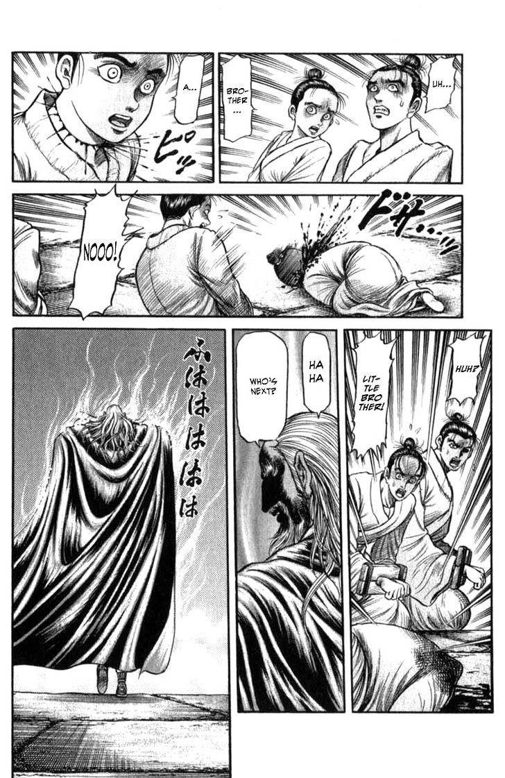 Ryuurouden Chapter 97 page 22 - Chapter 97 : Life of a Wanderer