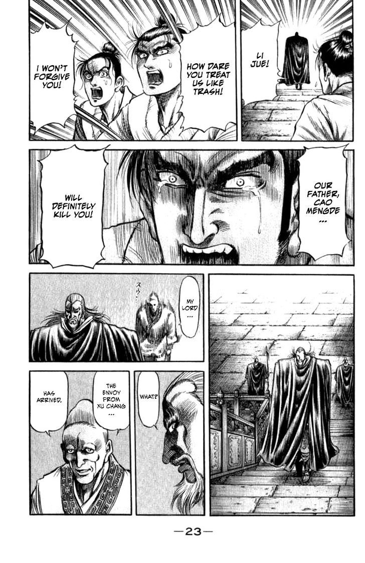 Ryuurouden Chapter 97 page 23 - Chapter 97 : Life of a Wanderer