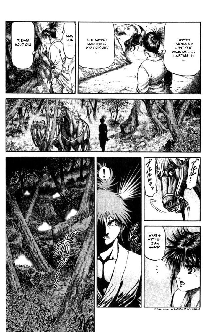Ryuurouden Chapter 97 page 28 - Chapter 97 : Life of a Wanderer