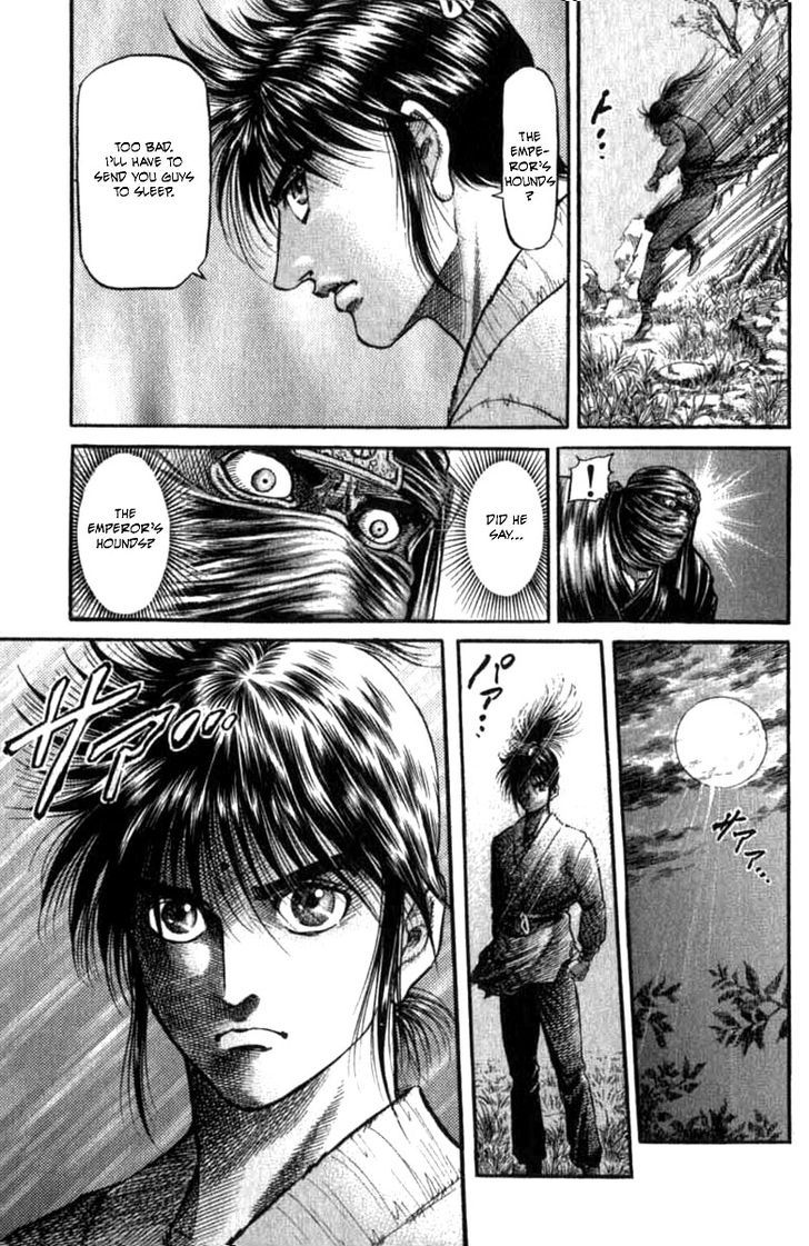 Ryuurouden Chapter 97 page 33 - Chapter 97 : Life of a Wanderer