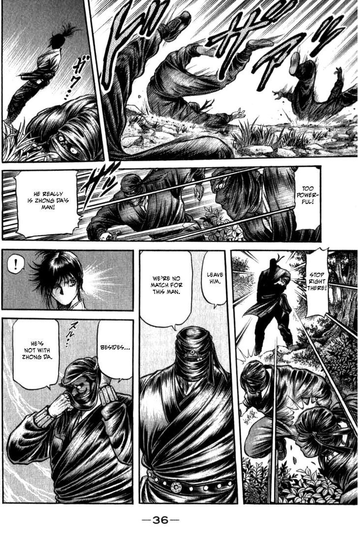 Ryuurouden Chapter 97 page 36 - Chapter 97 : Life of a Wanderer