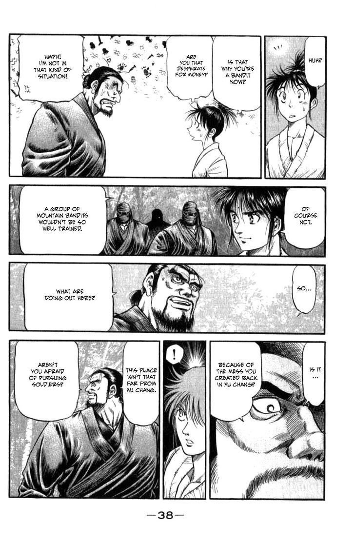 Ryuurouden Chapter 97 page 38 - Chapter 97 : Life of a Wanderer