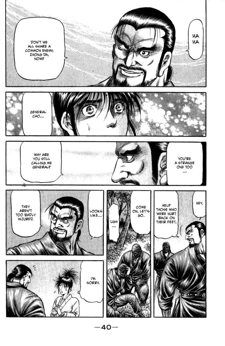 Ryuurouden Chapter 97 page 40 - Chapter 97 : Life of a Wanderer
