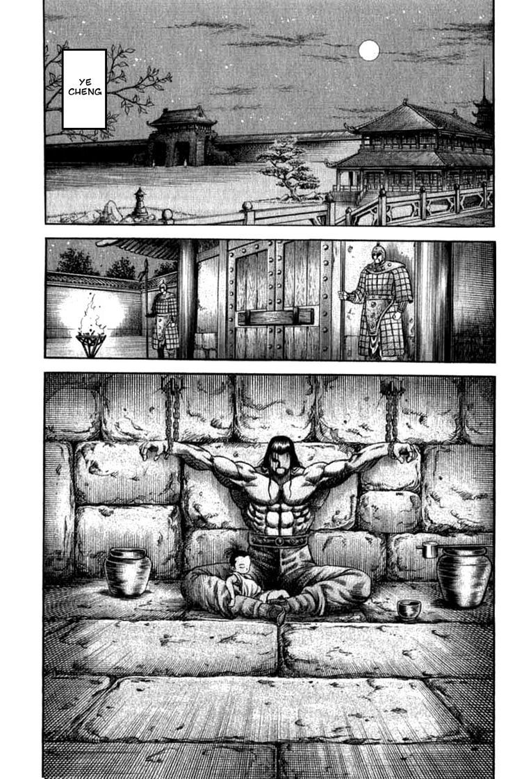 Ryuurouden Chapter 97 page 43 - Chapter 97 : Life of a Wanderer