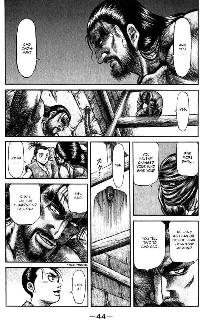 Ryuurouden Chapter 97 page 44 - Chapter 97 : Life of a Wanderer