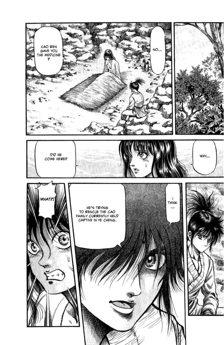 Ryuurouden Chapter 97 page 47 - Chapter 97 : Life of a Wanderer
