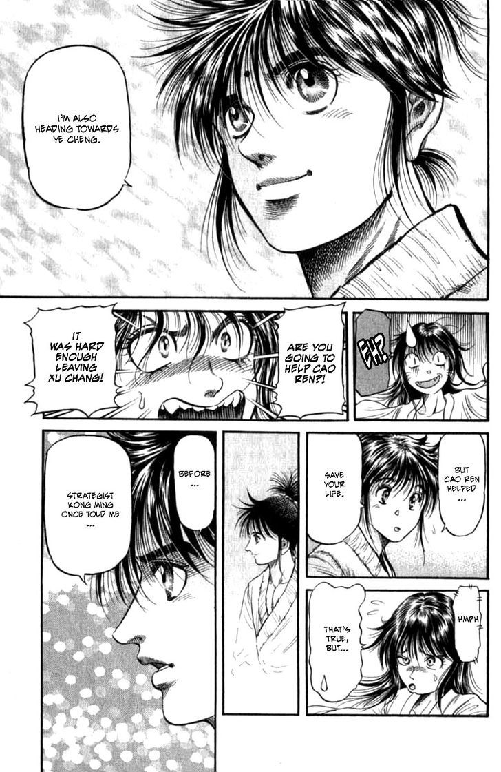 Ryuurouden Chapter 97 page 49 - Chapter 97 : Life of a Wanderer