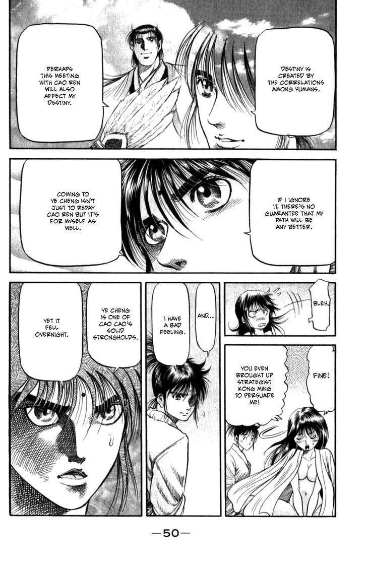 Ryuurouden Chapter 97 page 50 - Chapter 97 : Life of a Wanderer