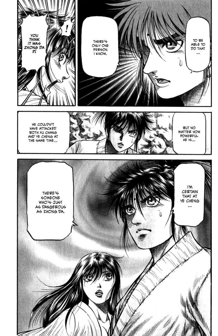 Ryuurouden Chapter 97 page 51 - Chapter 97 : Life of a Wanderer