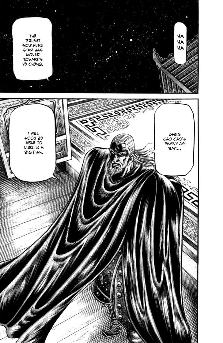 Ryuurouden Chapter 97 page 52 - Chapter 97 : Life of a Wanderer