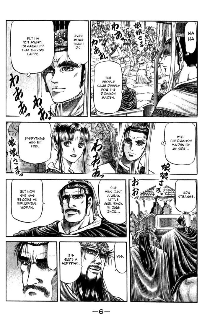 Ryuurouden Chapter 97 page 6 - Chapter 97 : Life of a Wanderer